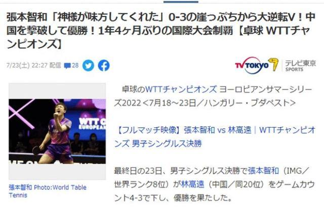 1658651409051043647.jpg 下载.jpg